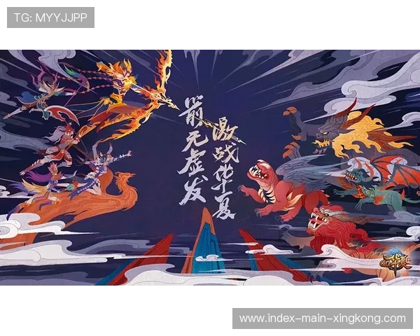 英超俱乐部跨界IP合作案例带动品牌溢价双向增长