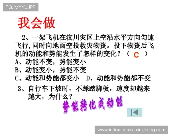 太阳防守回旋处置得当化险为夷 太阳防守回旋处置得当化险为夷