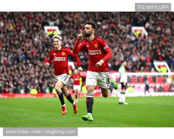 曼联边路配合默契，芒特与达洛特双线作战