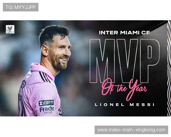 梅西凭借关键进球，迈阿密国际历史性夺冠！